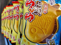 Puku puku Tai Choco 16,5g